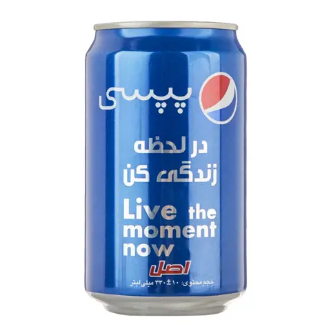 پپسی با نی